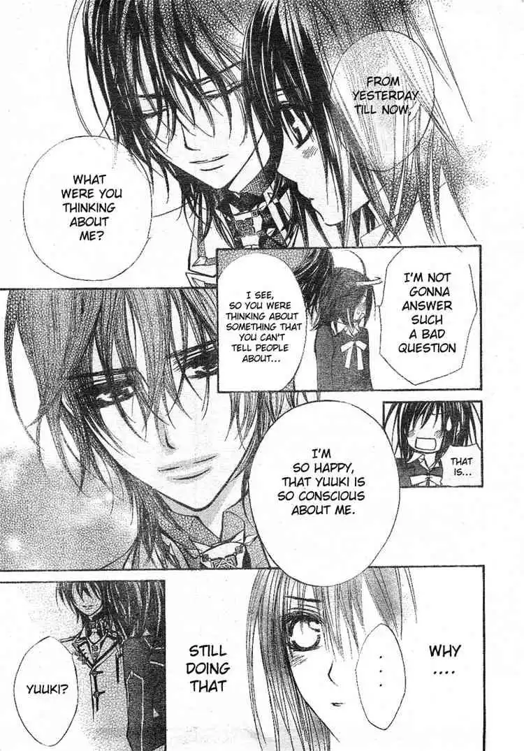 Vampire Knight Chapter 33 25